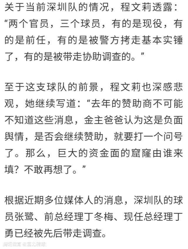 Héctor（LeonidasUrbina饰）是一个繁忙的汉子，为了工作不竭奔走于各个国度，经常不克不及与老婆孩子团圆的他对家庭的眷恋恍如更多。他的老婆是一个贤慧的女人，凌晨给丈夫儿子做早饭，送他们出门。此日，Christian（LeandroArvelo饰）绑架了Héctor的儿子，而以这件事为出发点......